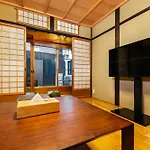Shiki Homes Machiya Mei 町家明