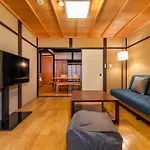 Shiki Homes Machiya Mei 町家明