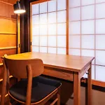 Shiki Homes Machiya Mei 町家明