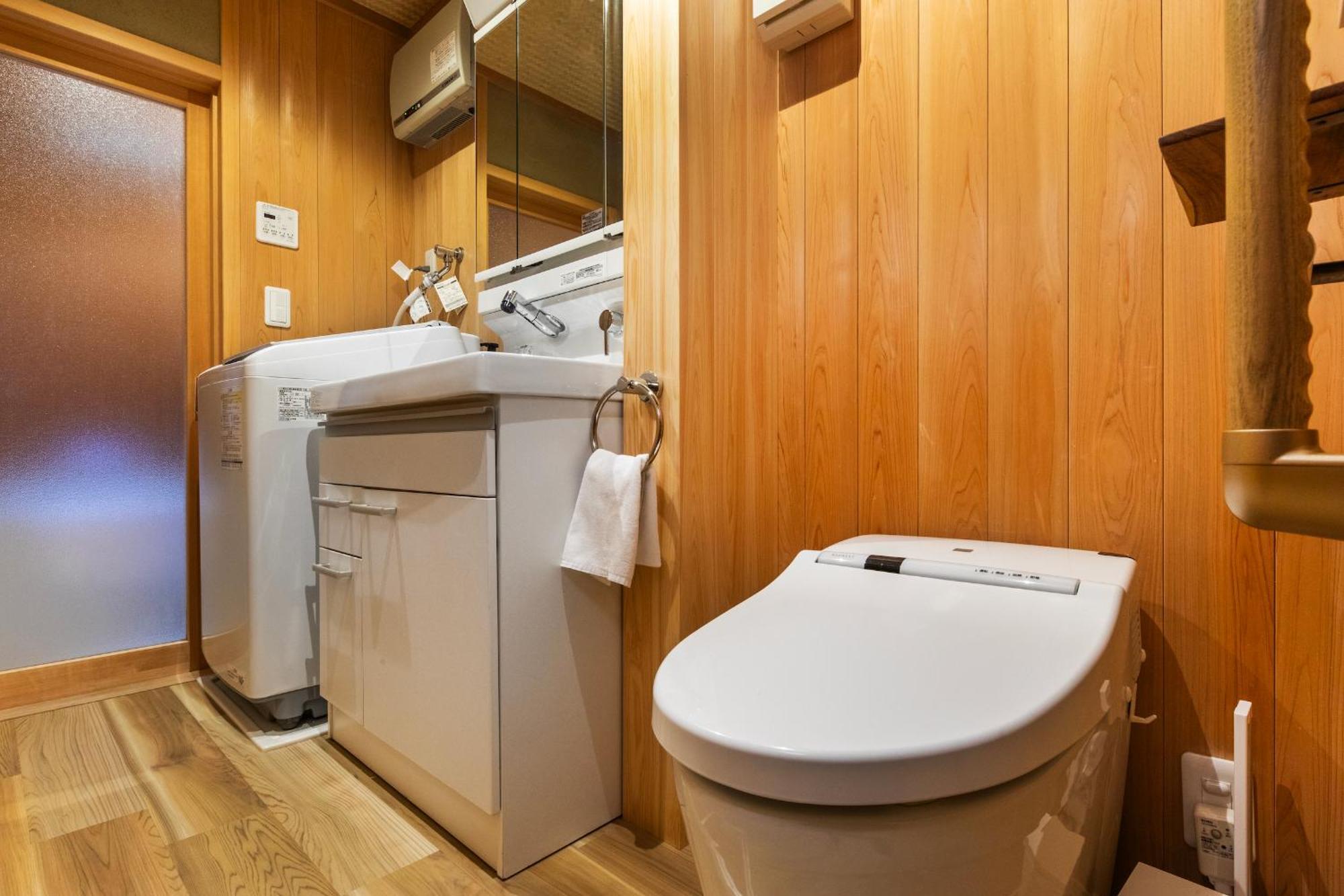 Shiki Homes Machiya 町家明 Casa de férias Quioto