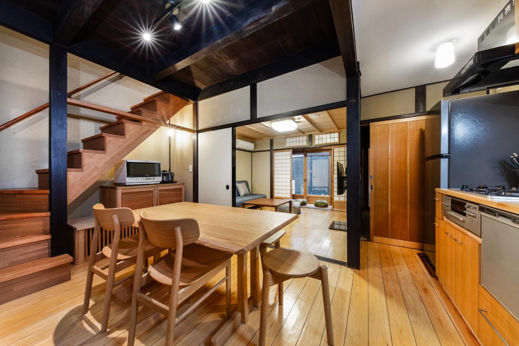 Shiki Homes Machiya 町家明 Casa de férias *