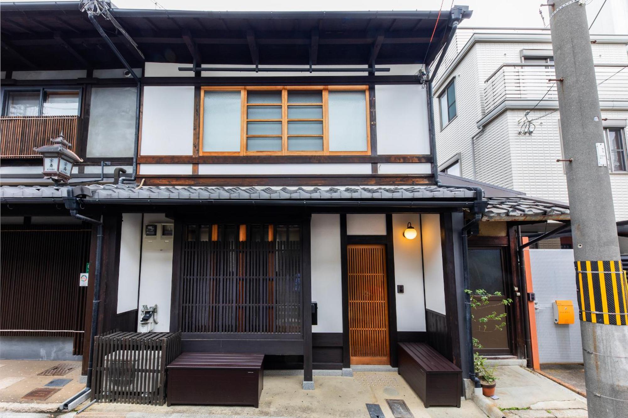 Casa de férias Shiki Homes Machiya 町家明